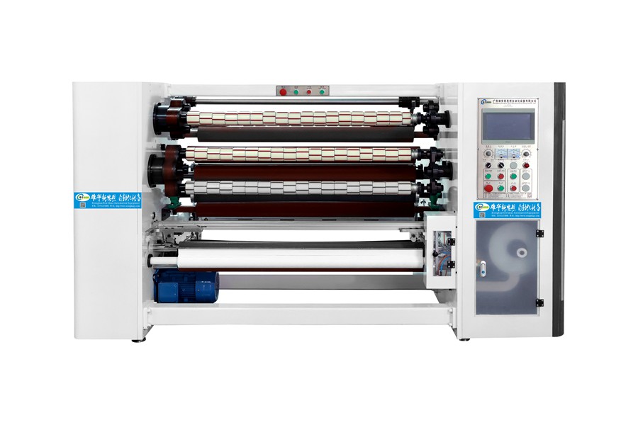 XH-213B八锁头大小码通用胶带分条机